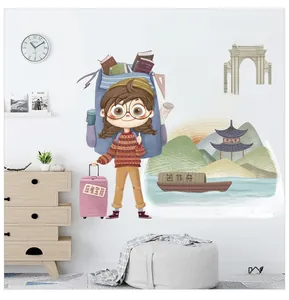 Close-up of a student wall sticker showing an inspirational girl with the 985 211 school goal
