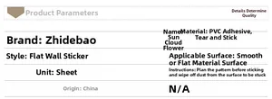 Detailed product specification table for sun cloud flower PVC wall stickers on white backdrop