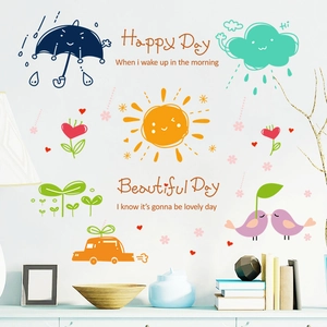 Cartoon Sun Cloud Flower Wall Stickers Waterproof PVC DIY Decal For Kids Room Nursery Bedroom Toilet Bathroom Decor