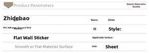 Detailed product parameters table for waterproof elephant wall stickers made of PVC
