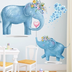 Watercolor Elephant Wall Sticker Removable Waterproof PVC Decal For Nursery Kids Room Bedroom Bathroom Home Decor