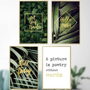 Stickers Muraux PVC Nordiques Plantes Tropicales Monstera Feuille de Palmier Citations Inspirantes DIY Autocollant Amovible Décoration