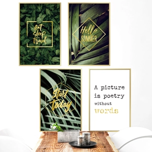Stickers muraux feuilles tropicales avec 4 cadres dorés pour décoration nordique