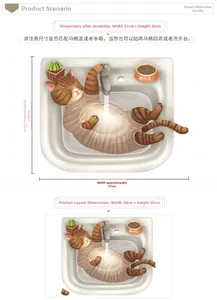 Detail showing 3D cat wall sticker dimensions and layout for bathroom toilet decor