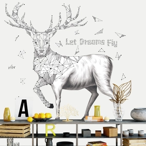 Modern geometric deer wall decal with Let Dreams Fly text for living room decor