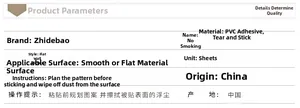 Detailed specifications chart for PVC No Smoking wall sticker with size and material info