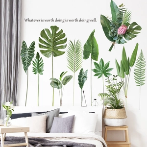 Tropical monstera and palm leaf wall stickers for a minimalist Nordic home decor style