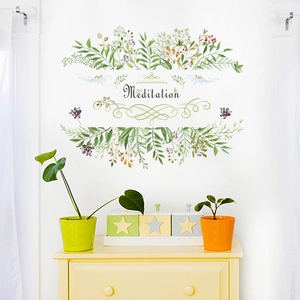 Green leaf wall decals with meditation text for living room and bedroom decor