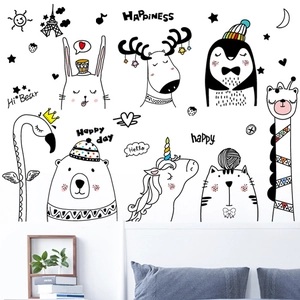 Minimalist Nordic cartoon animal wall stickers set including deer and rabbit for kids' room