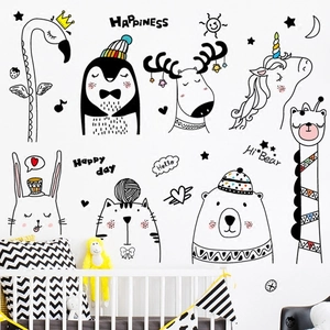 Nordic style cartoon animal wall stickers featuring flamingos and giraffes for nursery
