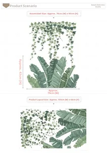Detailed size guide for tropical banana leaf and vine wall stickers showing 70x90cm layout
