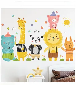 Detailed wall sticker layout featuring cute cartoon animals like giraffes and pandas