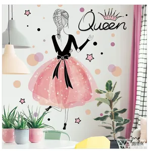 Bedroom wall sticker showing an elegant girl in pink dress with a Queen crown graphic