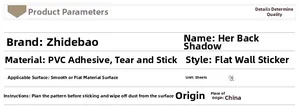 Detailed product specifications table for PVC wall sticker with installation instructions