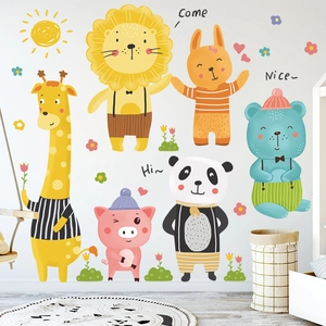 Cartoon animal wall stickers set with giraffe and lion for kids bedroom decor
