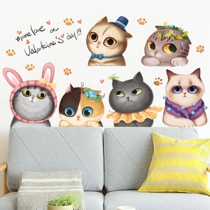 Cartoon cat wall stickers set with cute pet illustrations and heart patterns for room decor