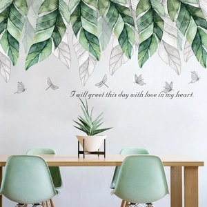 Self-adhesive tropical green leaf wall stickers with artistic hand-painted banana leaves