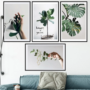 Lot de 4 affiches murales de plantes vertes scandinaves avec cadres noirs fins