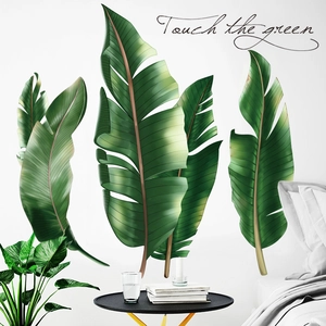 Stickers muraux feuilles de bananier tropicales pour décoration murale de chambre à coucher