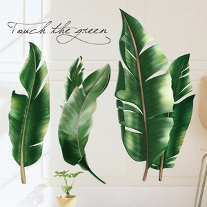 Stickers muraux feuilles tropicales fraîches pour décor de salon et chambre moderne