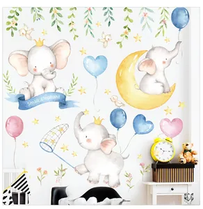 Detailed view of watercolor baby elephant wall stickers with moon and balloons for nursery