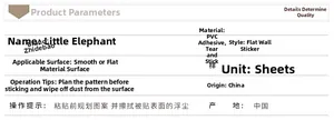 Detailed material specifications for elephant PVC wall stickers with installation guide