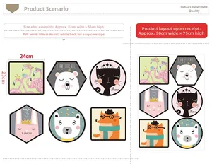Detailed PVC sheet layout and dimensions of cartoon animal wall stickers 50x75cm