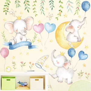 Cartoon Elephant Wall Sticker For Kids Bedroom Nursery Watercolor Animal Moon Stars Heart Balloon PVC Removable Wall Decal Room Decor