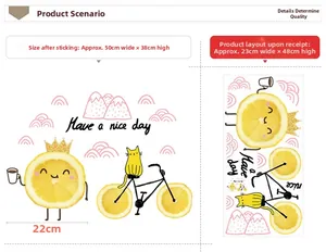 Detailed wall sticker layout and finished size showing cartoon cat and lemon motifs