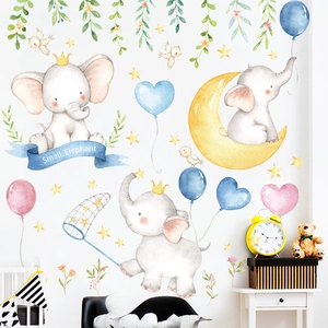 Nursery wall decals featuring watercolor baby elephants with moon, stars, and balloons