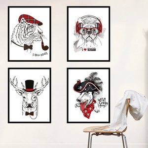 Lot de quatre stickers muraux animaux minimalistes avec cadres noirs pour la décoration