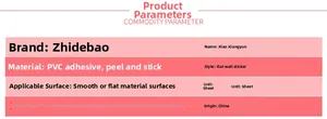 Detailed specifications chart for pink balloon PVC wall decals showing installation steps