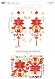 Détail des autocollants du Nouvel An chinois montrant les dimensions et les lanternes