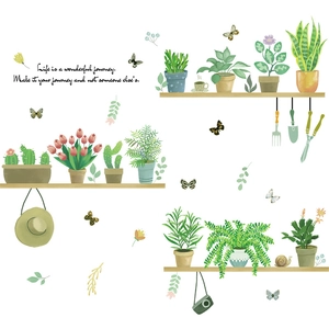 Pastel watercolor potted plants wall stickers with shelves and motivational quotes