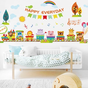 Cartoon animal train wall stickers for kids room with rainbow and happy everyday text