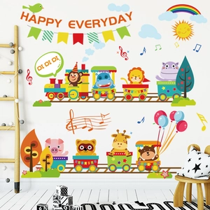 Cartoon animal train wall stickers with lion and giraffe for kid's nursery room decor