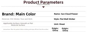 Detailed technical specification chart for PVC sun and cloud wall stickers with sizes