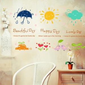 Cartoon sun and cloud wall stickers for kids bedroom with motivational English phrases