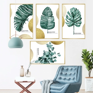 Art mural de plantes scandinaves à l'aquarelle avec feuilles de monstera et points dorés