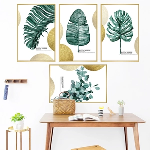 Lot de tableaux botaniques scandinaves avec feuilles de Monstera et touches dorées