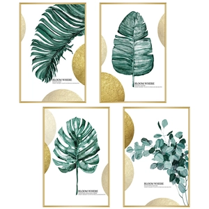 Lot de 4 tableaux scandinaves avec plantes aquarelle, feuilles et cadres dorés