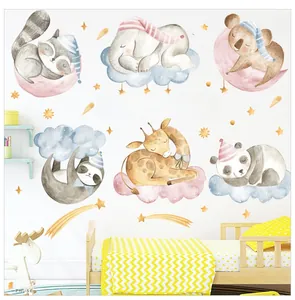 Detailed nursery wall decals featuring watercolor sleeping animals on clouds and stars