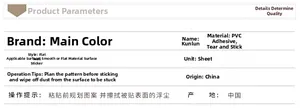 Specifications table for black whale wall sticker made of self-adhesive PVC material