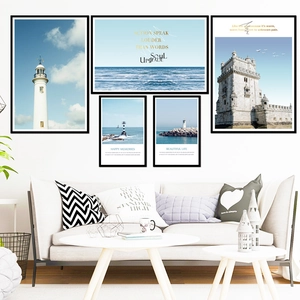 Sticker Mural en PVC Paysage Marin Bleu Méditerranéen Décoration Maison Amovible Autocollant Paysage pour Salon