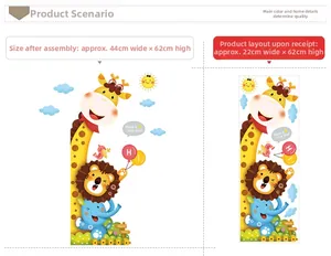 Détail du sticker mural girafe avec mise en page de 22x62cm et taille finale de 44x62cm