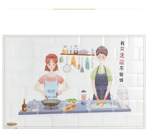 Kitchen wall oil-proof transparent sticker featuring cute cartoon duck and deer cooking