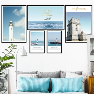 Set de stickers muraux Paysage Méditerranéen Bleu moderne avec phare et motifs marins