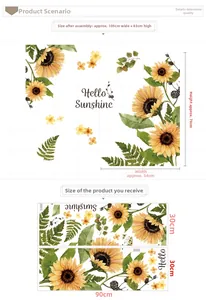 Detail view of sunflower wall stickers with dimensions and layout for home decor