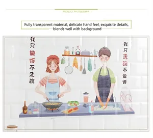 Transparent heat-resistant kitchen wall sticker with cartoon duck and deer illustration