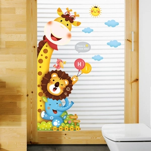 Stickers muraux girafe et animaux avec ballons pour déco de chambre d'enfant